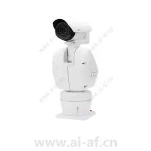 Samsung Hanwha TNU-4051T VGA Thermal Positioning Camera