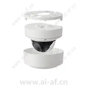 Samsung Hanwha XND-C7083RV 4MP AI IR Dome Camera