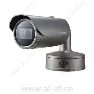 Samsung Hanwha XNO-6080R-B 2MP IR H.265 Outdoor Bullet IP Security Camera