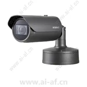 Samsung Hanwha XNO-6080R 2MP H.265 IR Bullet Camera