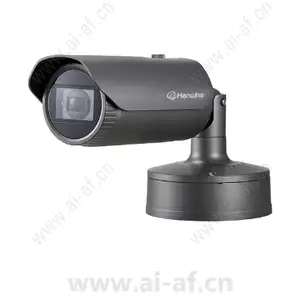 Samsung Hanwha XNO-6080RP 1/2.8 inch 2MP IR Network Integrated Camera