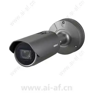 Samsung Hanwha XNO-6120R/KME X Series 2MP Outdoor Night Vision Bullet IP Security Camera