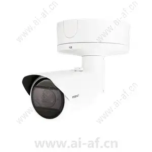 Samsung Hanwha XNO-6123R 2MP AI IR Bullet Camera