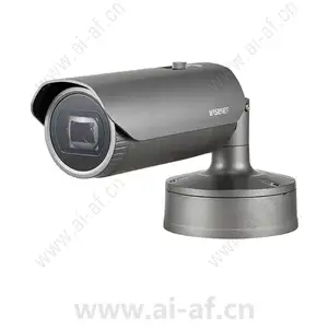 Samsung Hanwha XNV-6085R 2MP IR H.265 Outdoor Bullet IP Security Camera