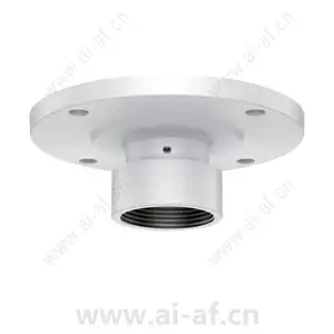 Honeywell HA35CLM02 35S ceiling mount extension 252 mm