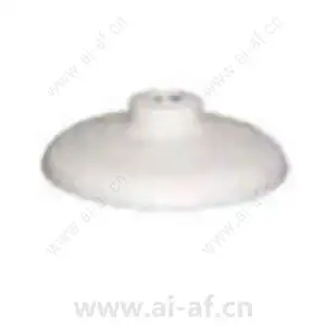 Honeywell HA60PMC4 Pendant mount