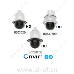 Honeywell HDZ302D Network TDN PTZ 5in Indoor/Outdoor Dome 1080p 30x Zoom WDR NTSC/PAL IK10 IP66