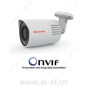 Honeywell HICC-M4200I 4MP infrared fixed focus camera