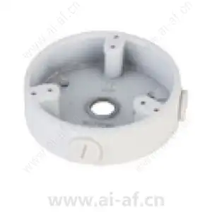 Honeywell HQA-BB4 Junction Box