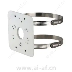 Honeywell HQA-PM2 Pole Mount Bracket