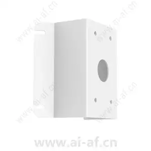 Huawei ACC2207H-C Dome Camera Corner Bracket