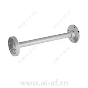 Huawei ACC2603-H135 Fixed Dome Indoor Ceiling Bracket