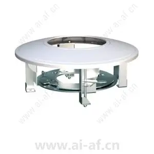 Huawei ACC2607-E Fixed Dome Indoor Recessed Mounting Bracket