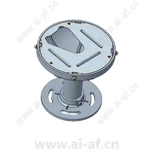 Huawei ACC3323 4K Fixed Dome Ceiling Bracket 51661LKU-002