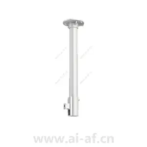 Huawei ACC3392 Zeus Fixed Dome Ceiling Bracket-White 51661SDU-001