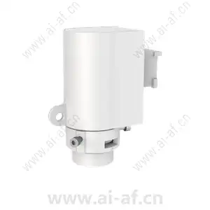 Huawei ACC3624-02 Integrated Site Bracket 51661TLM-001