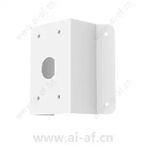 Huawei ACC3651 Dome Camera corner Mounting Bracket 21154638