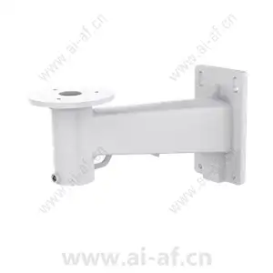 Huawei ACC3691 Bracket for Smart Tracking Camera 51661LPY