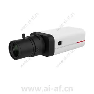 Huawei C1220-10 1T 2MP AI Box Camera 02412498