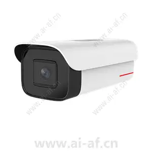 Huawei C2120-10-FI(6-9mm) 1T 2MP IR Target Capture Bullet Camera 02353GQP