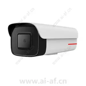 Huawei C2120-10-I-PU(6mm) 1T 2MP IR AI Bullet Camera 02412449