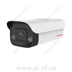 Huawei C2120-10-L-P(3.6mm) 1T 2MP White-Light AI Bullet Camera 02412460