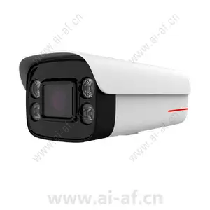 Huawei C2120-10-SLU(2.8-12mm) 1T 2MP Softlight AI Bullet Camera 02412499