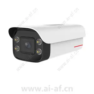 Huawei C212D-10-LU(2.8-12mm) 1T 2MP White-Light AI Bullet Camera