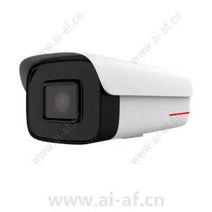 Huawei C2141-10-EI 1T 4MP IR AI Bullet Camera 02413344