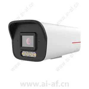 Huawei C2141-10-L-PV(3.6mm) 1T 4MP Low-Light SuperColor Voice AI Bullet Camera 02413482