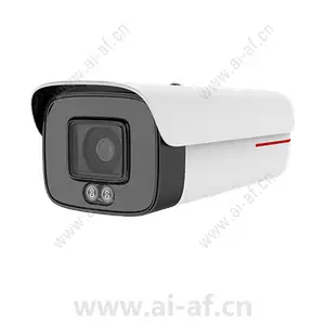 Huawei C2150-10-LI-PV(3.6mm) 1T 5MP IR/White-Light SuperColor Warning-Type AI Bullet Camera 02412962