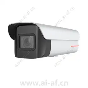 Huawei C2150-10-SIU-Up 1T 5MP IR AI Bullet Camera 02413486