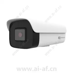 Huawei C2150-SIU-MHJ 1T 5MP IR AI Bullet Camera 02413895