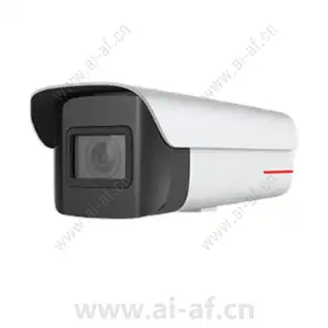 Huawei C2150-Up-CN 1T 5MP AI Bullet Camera 02413809