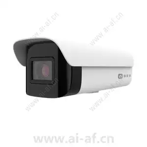 Huawei C2150-Up-MHJ 1T 5MP IR AI Bullet Camera 02413830