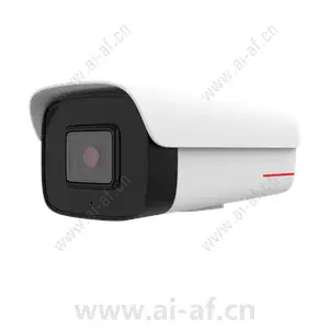 Huawei C2152-SIR-CN 1T 5MP IR AI Bullet Camera 02413622-001