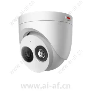 Huawei C3020-10-I-P(3.6mm) 1T 2MP IR AI Fixed Dome Camera 02412455