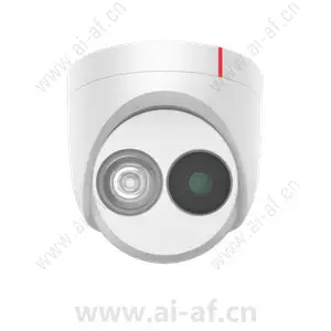 Huawei C3020-EI-P(3.6mm) 2MP IR Fixed Dome Camera