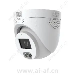 Huawei C3040-01-Y(2.8mm) 4MP IR/White-Light Fixed Dome Camera 02413985