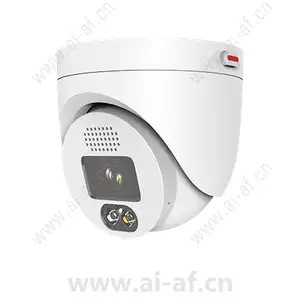 Huawei C3040-10-ELI-PV(2.8mm) 1T 4MP IR/White-Light SuperColor Voice AI Fixed Dome Camera 02413282-001