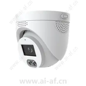 Huawei C3040-EX-CN 4MP IR/White-Light Voice Fixed Dome Camera 02413991