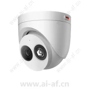 Huawei C3050-10-I-P(2.8mm) 1T 5MP IR AI Fixed Dome Camera 02412457