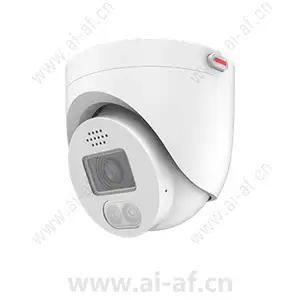 Huawei C3050-10-LI-PV(2.8mm) 1T 5MP IR/White-Light SuperColor Warning-Type AI Fixed Dome Camera 02412966