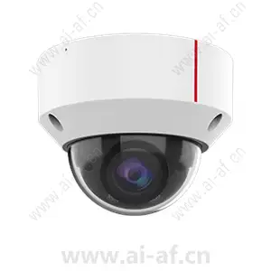 Huawei C3220-10-I-P(2.8mm) 1T 2MP AI IR Fixed Dome Camera 02353JFE