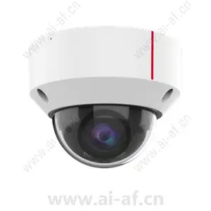 Huawei C3220-10-I-P(6mm) 1T 2MP AI IR Fixed Dome Camera 02353JFG