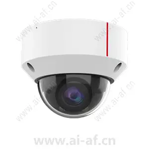 Huawei C3220-10-SIU 1T 2MP AI IR Fixed Dome Camera 02412537