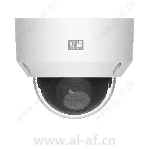 Huawei C3240-01-I(2.8mm) 4MP IR Fixed Dome Camera 02414008