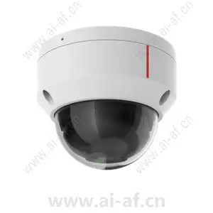 Huawei C3240-10-EI-PU(2.8mm) 1T 4MP IR AI Fixed Dome Camera 02413324