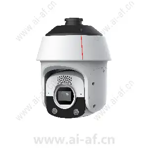 Huawei C6520-10-Z23-SV 1T 2MP IR/White-Light SuperColor Voice AI Dome Camera 02413248-001