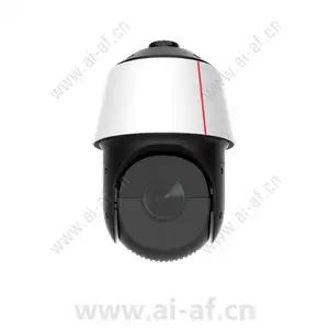 Huawei C6620-10-Z23 1T 2MP Intelligent PTZ Dome Camera 02353MDL